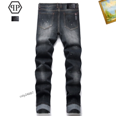 Philipp Plein Jeans